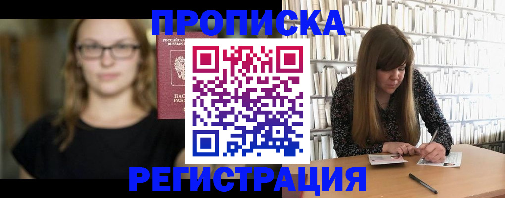 форма 3 в Усть-Джегуте